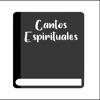 Himnario Cantos Espirituales - iPhoneアプリ