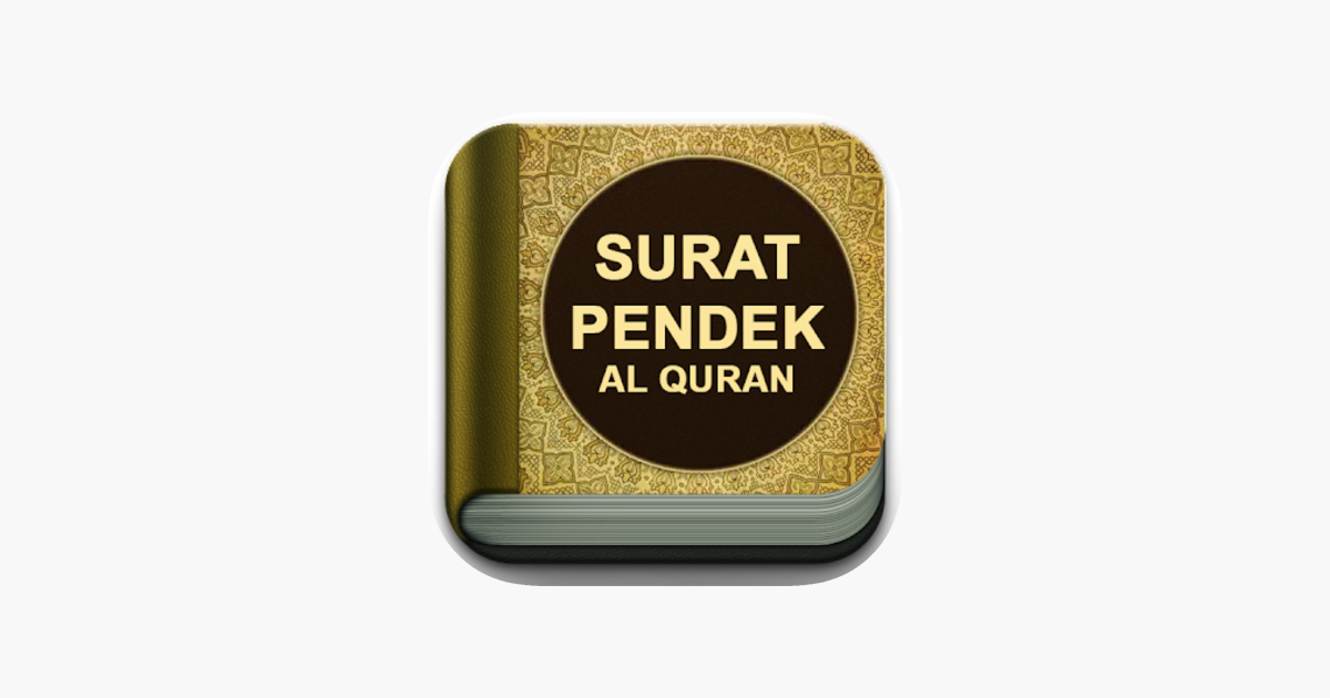 Download 99+ Contoh Surat Surat Yasin Mp3 Anak Kecil Gratis