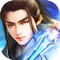 这是一款玄幻修仙题材,宏大架空背景的手机RPG游戏,采用流畅的即时战斗模式,让玩家可以获得大型MMORPG的游戏体验。游戏内所有人物模型全部使用3D模型完成,以美轮美奂的场景和细腻华丽的角色形象来表现游戏世界,简单的操作和游戏前期大量的新手引导,让玩家可以更快速地上手游戏操作、熟悉游戏各项功能及玩法。游戏采用东方写实仙侠风格,拥有丰富多样的角色技能和精彩刺激的副本体系。
