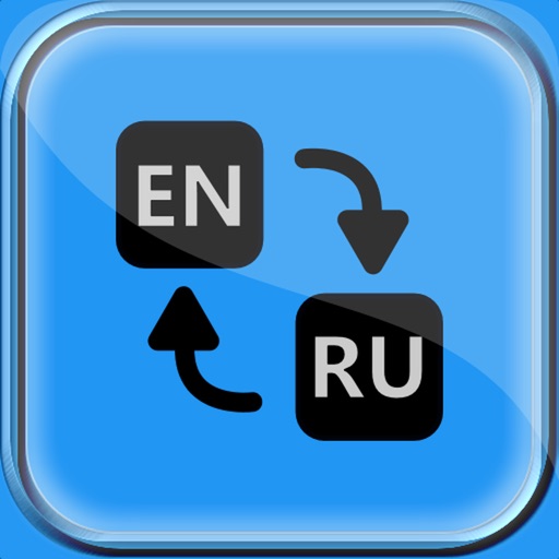 English to Russian Translator!