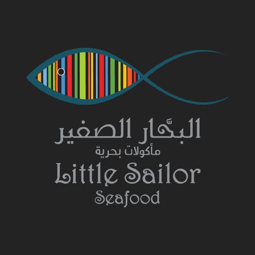 Little Sailor Seafood