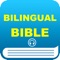 Bilingual Audio Holy Bible