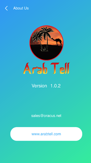 Arabtell Pro(圖6)-速報App