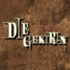 大逆鱗 -DIE GEKIRIN-