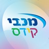 מכבי קידס