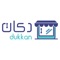 Dukkan is an online grocery shopping App in Qatar