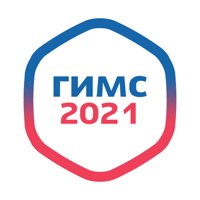 ГИМС