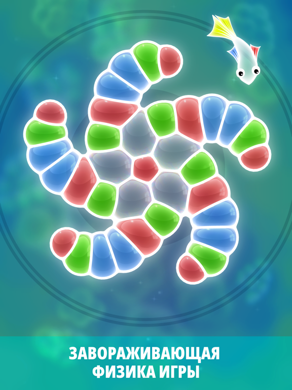 Пузырьки на iPad