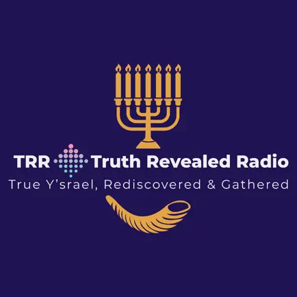 TRR-Truth Revealed Radio Читы