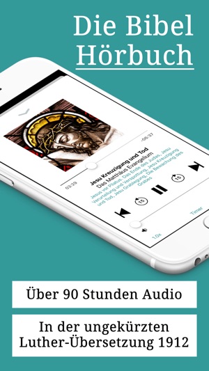 Bibel Hörbuch(圖1)-速報App