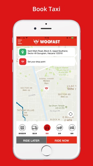 WOOFAST(圖2)-速報App