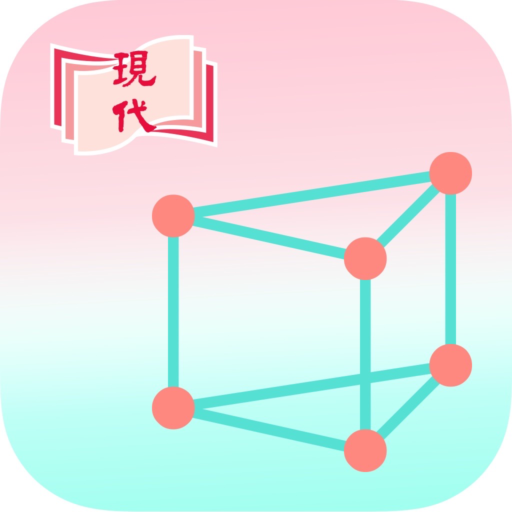 Get e++ 3-D Figures for iOS, iPhone, iPad Aso Report