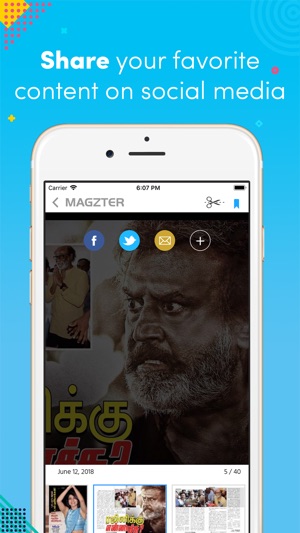 Cine Koothu(圖4)-速報App