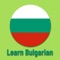 Bulgarian is the official language of the Republic of Bulgaria