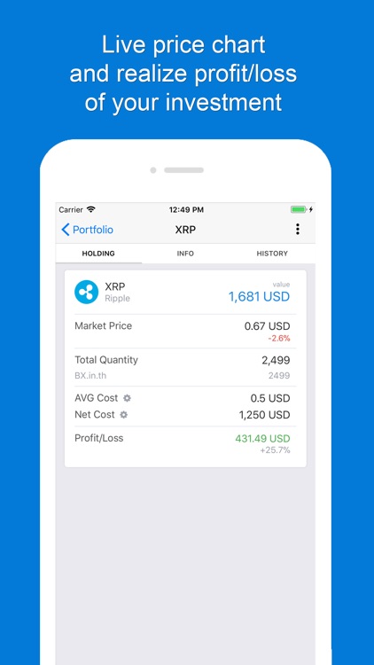 Bittrio screenshot-3