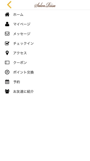 Riisa(圖4)-速報App