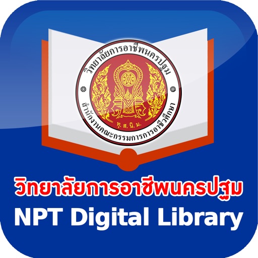 NPTLibrary