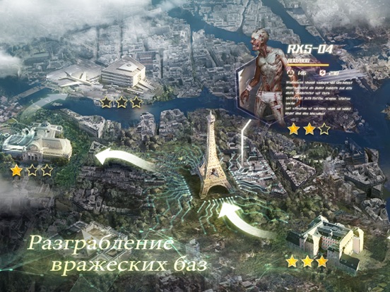 Игра Dead Tide