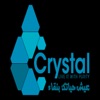 Crystal Coupon