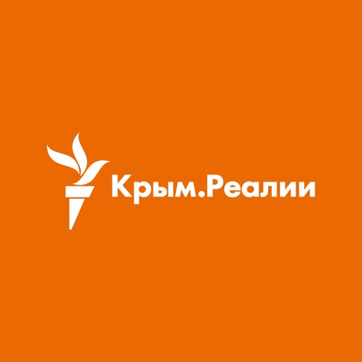 Крым.Реалии Download