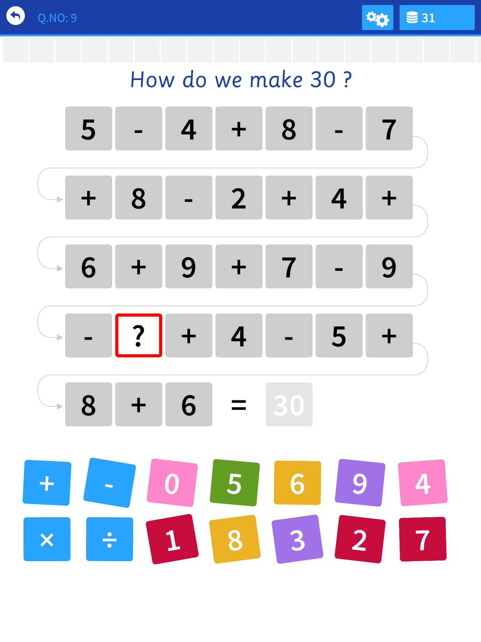 Cool Math Games 1st Grade Quiz screenshot 3