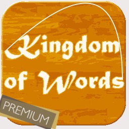 Words Arrange Mania Premium