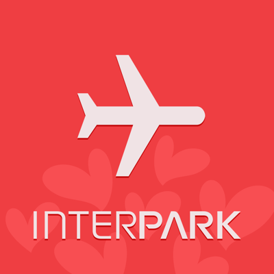 인터파크 항공 - 전세계 최저가 할인 항공권 예약