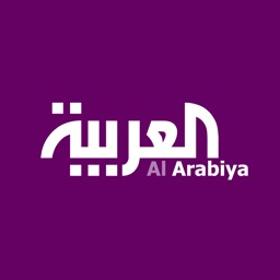Al Arabiya / العربية Apple Watch App