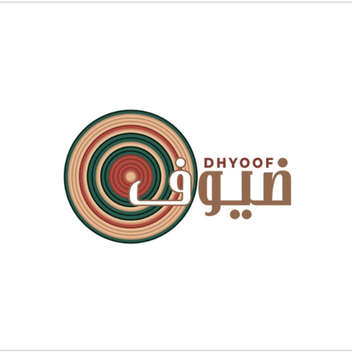 Dhyoof | ضيوف icon