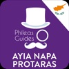 Ayia Napa - Protaras, Cyprus