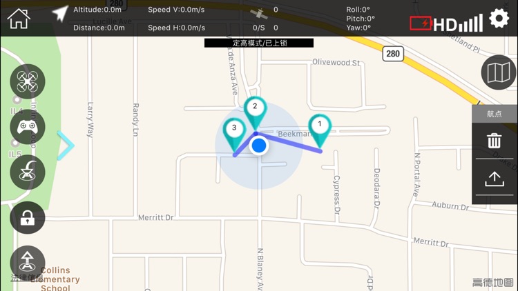 Track view screenshot-4