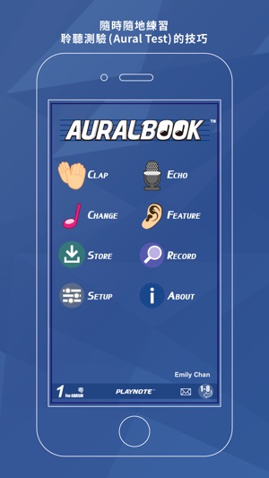 AURALBOOK (ABRSM英國皇家音樂學院第一級)(圖3)-速報App