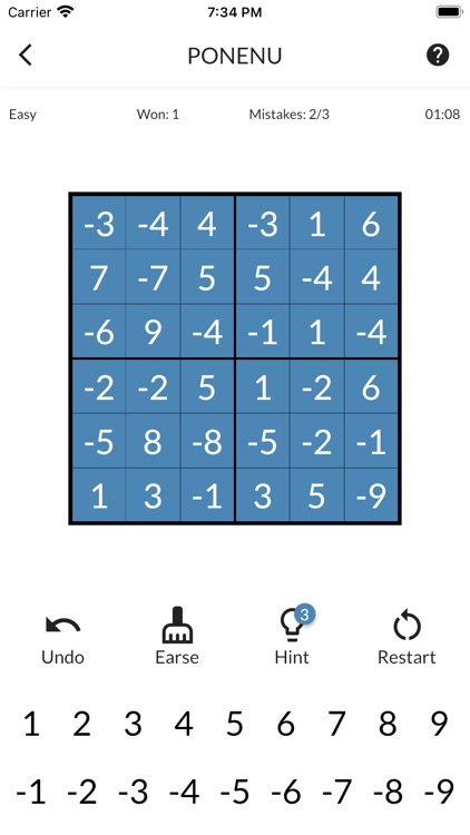 Ponenu: Expert Sudoku screenshot-3