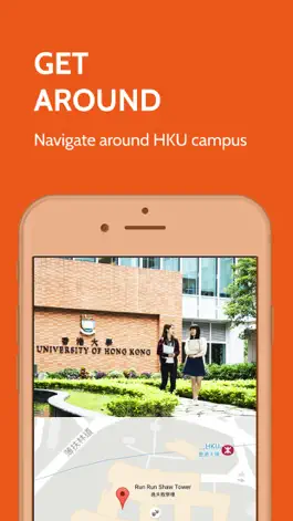 Game screenshot HKU Admissions hack