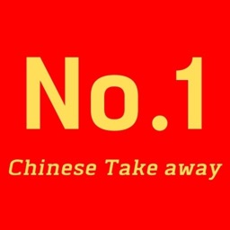 No.1 Chinese