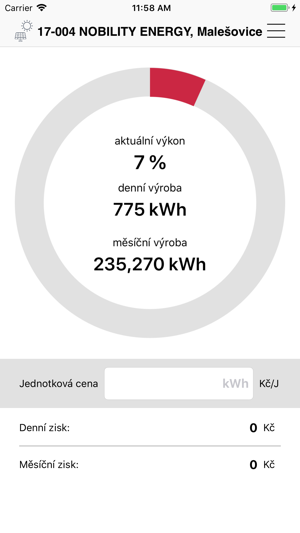 SolarPortalApp(圖2)-速報App