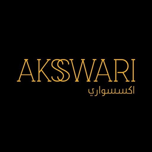 Aksswari Download