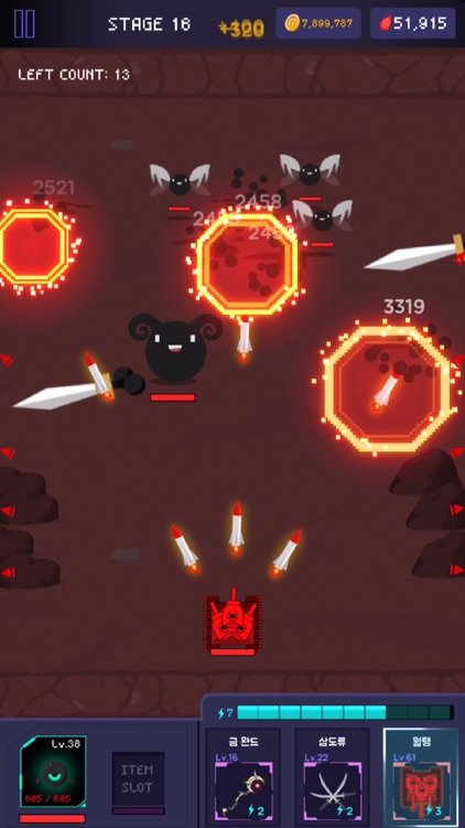 Royal Strike screenshot-4