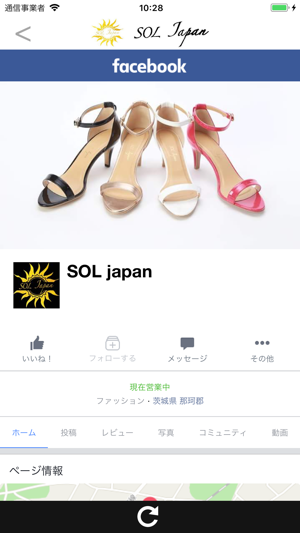 SOLJapan(圖3)-速報App