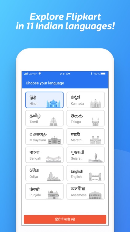 Flipkart - Online Shopping App