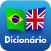 Portuguese Dictionary - PPCLINK Software