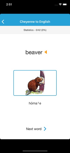 Cheyenne Vocab Builder(圖5)-速報App