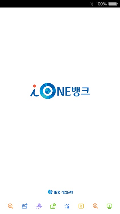 i-ONE뱅크 by IBK기업은행