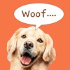 犬鳴き声と犬語翻訳アプリ