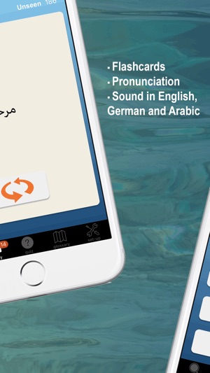 Syrian-Arabic German A1 Vocab(圖3)-速報App