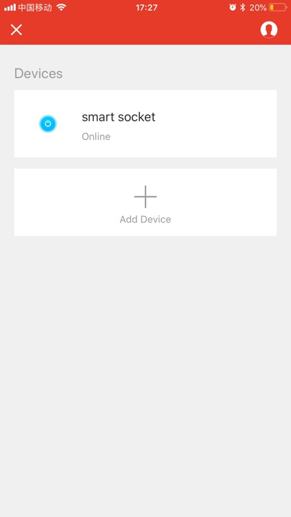 OnePlus Smart