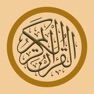 Get АбдулМалик Қуръон for iOS, iPhone, iPad Aso Report
