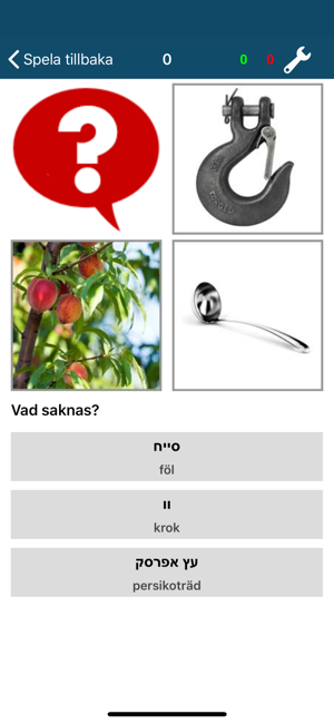 tyska krok upp apps