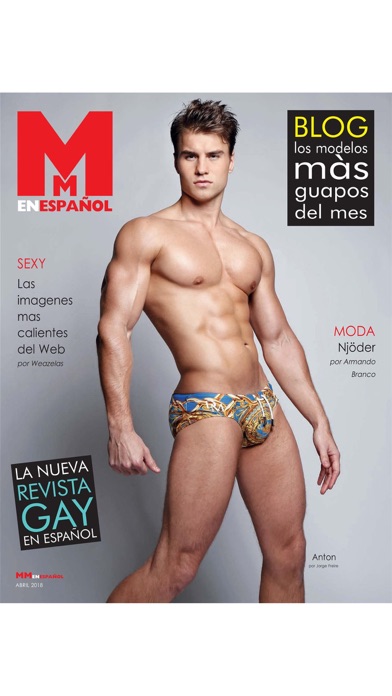 gay en espanol