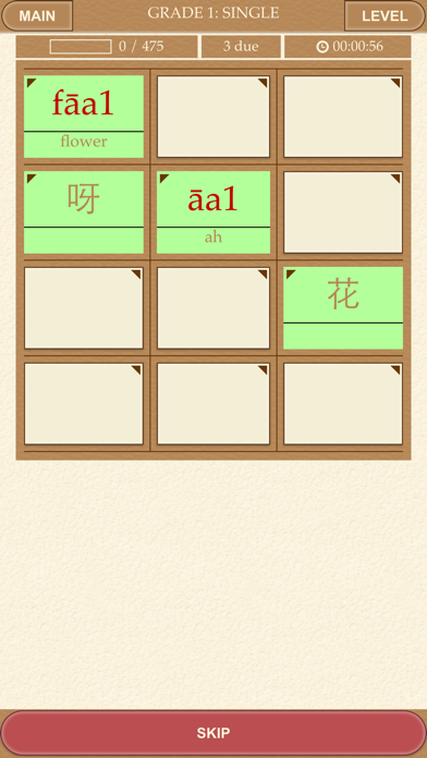 How to cancel & delete Scribe Cantonese - Hong Kong Master Vocabulary from iphone & ipad 2